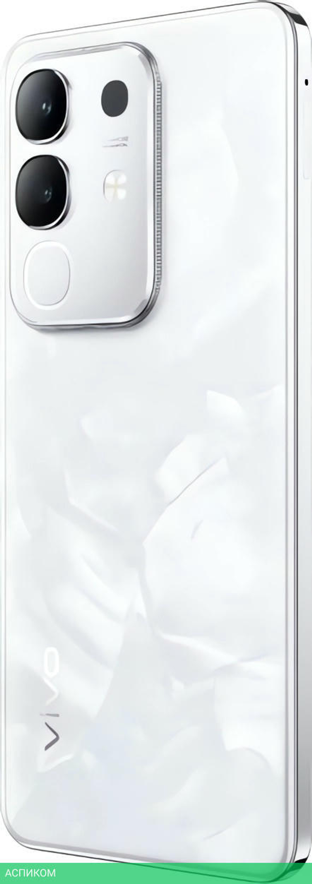 Смартфон Vivo Y29 8GB/256GB White (V2434)