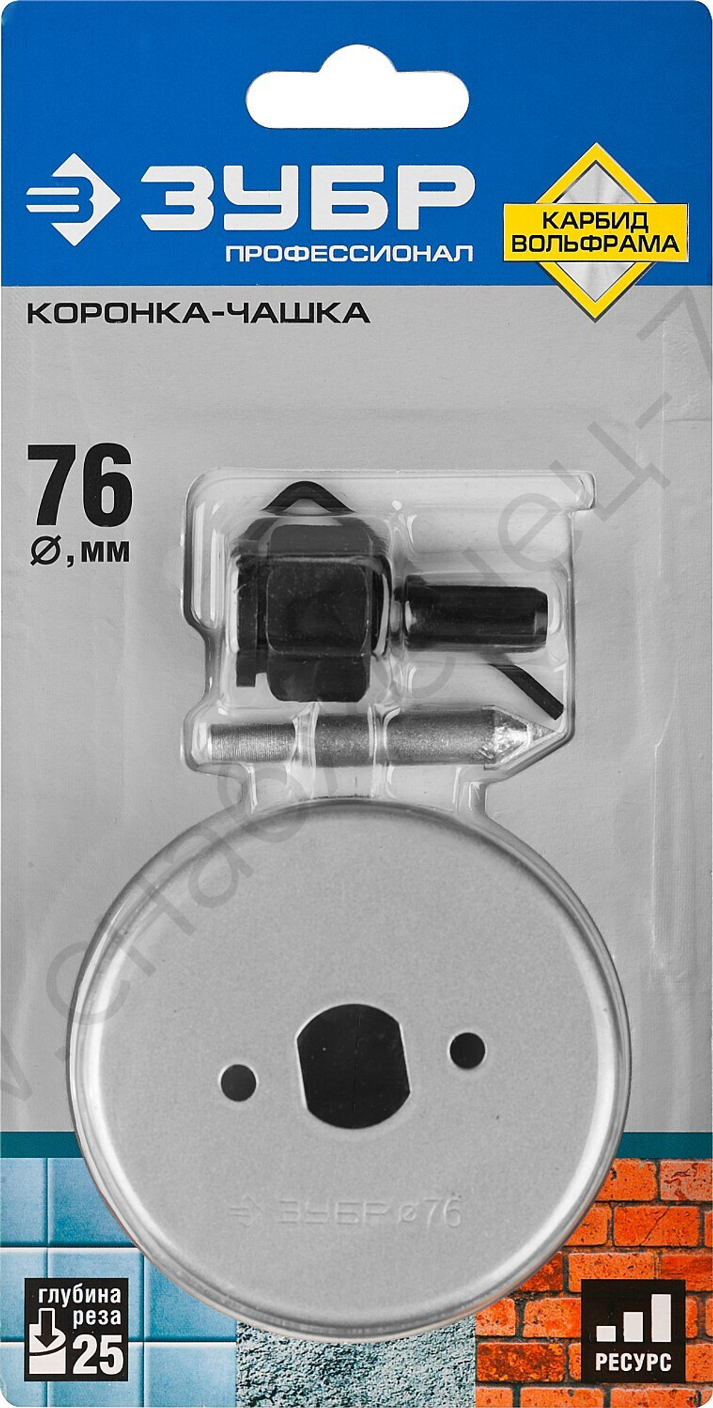 ЗУБР 76 мм, L 25 мм, карбид вольфрама, Коронка-чашка, Профессионал (33360-076)