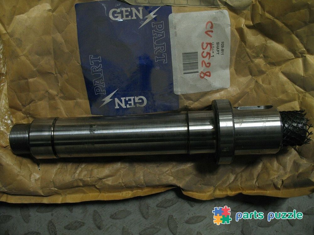 Вал вентилятора / SHAFT FAN АРТ: 929-811