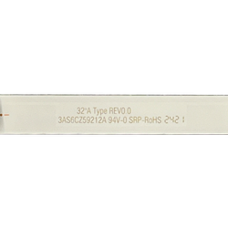 32" LG Innotek POLA2.0