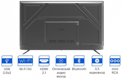 Телевизор ЖК Kivi 65" 65U750NB черный