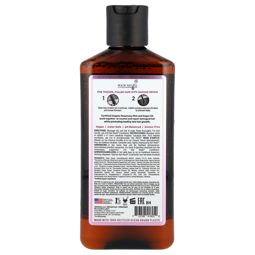 Petal Fresh, Hair ResQ®, шампунь с биотином, для густоты и восстановления повреждений, 355 мл
