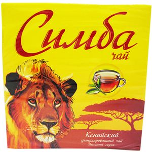 ЧАЙ СИМБА ЧЕРНЫЙ 250ГР