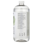 NOW Foods, Решения, растительный глицерин, 946 мл (32 жидк. унций)