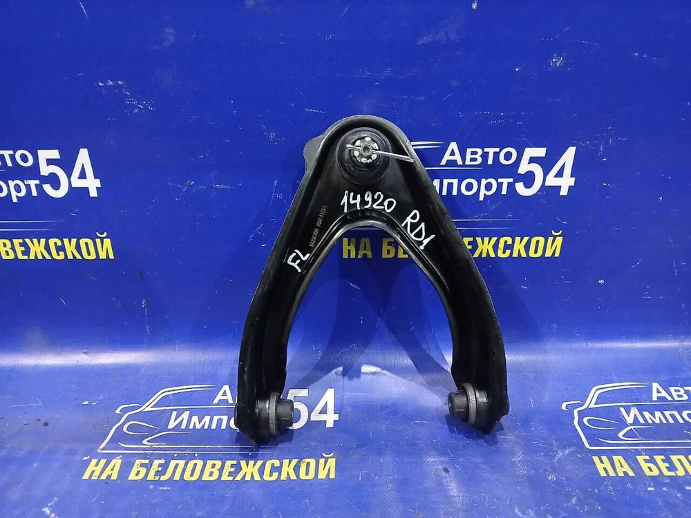 Рычаг передний левый Honda CRV 1995-2001