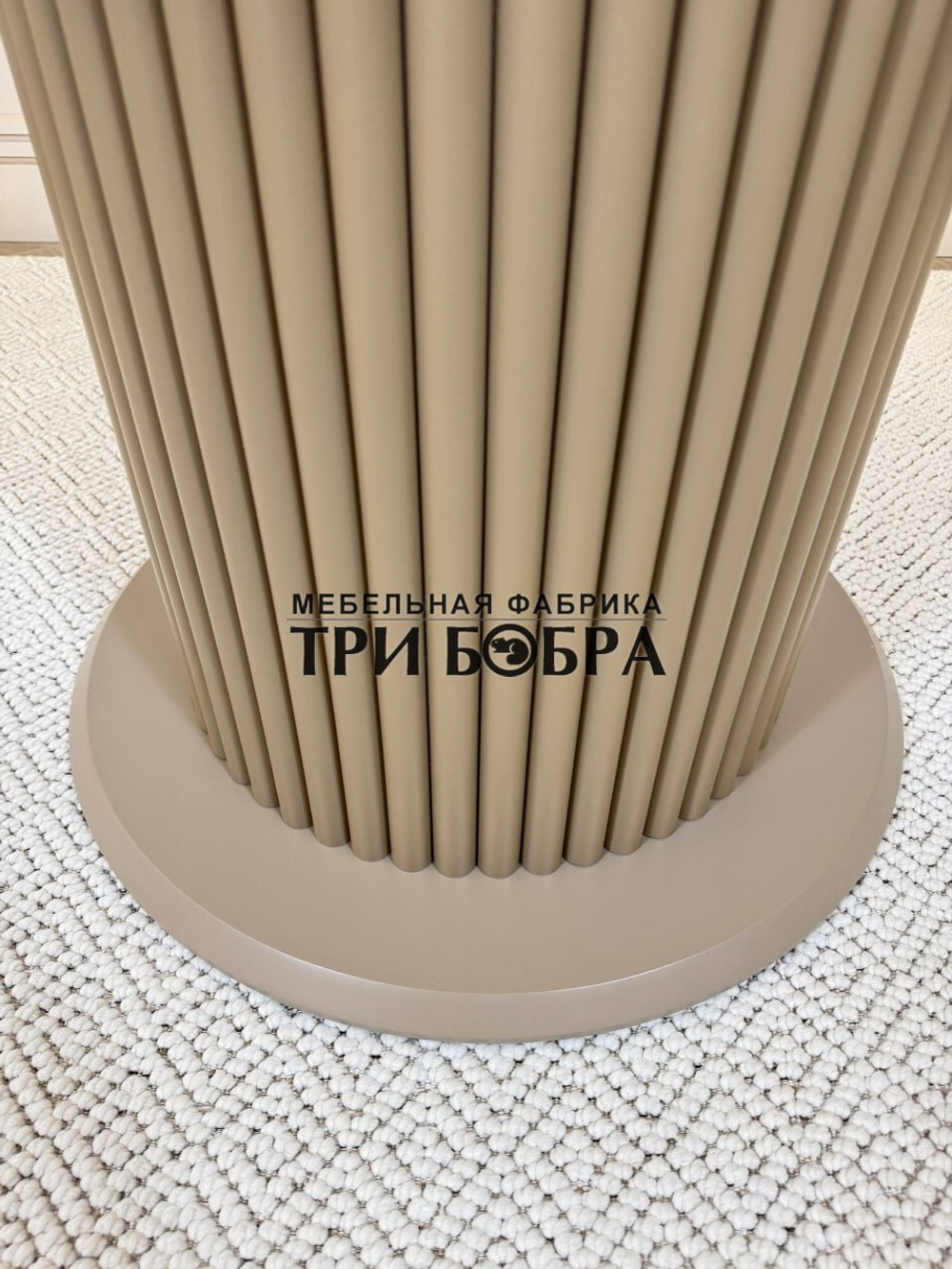 Стол кухонный "Орион", капучино