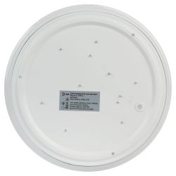 Светильник потолочный светодиодный ЭРА SPB-6 Slim Sahara 24W-6,5K без ДУ