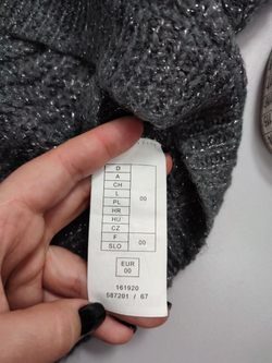 Болеро Orsay красивое 40 размер