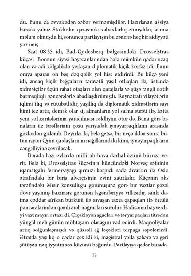 Balaca barabançı qız