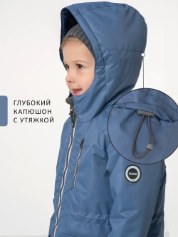 Куртка парка демисезонная мембрана