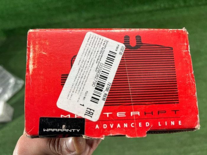 Тормозные колодки задние Fiat Doblo 1 (2000-2015) Remsa