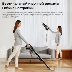 Пылесос Deerma DX700 Pro Combo