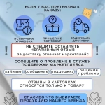 Заглушка для подрозетников 50 штук выдавливаемая