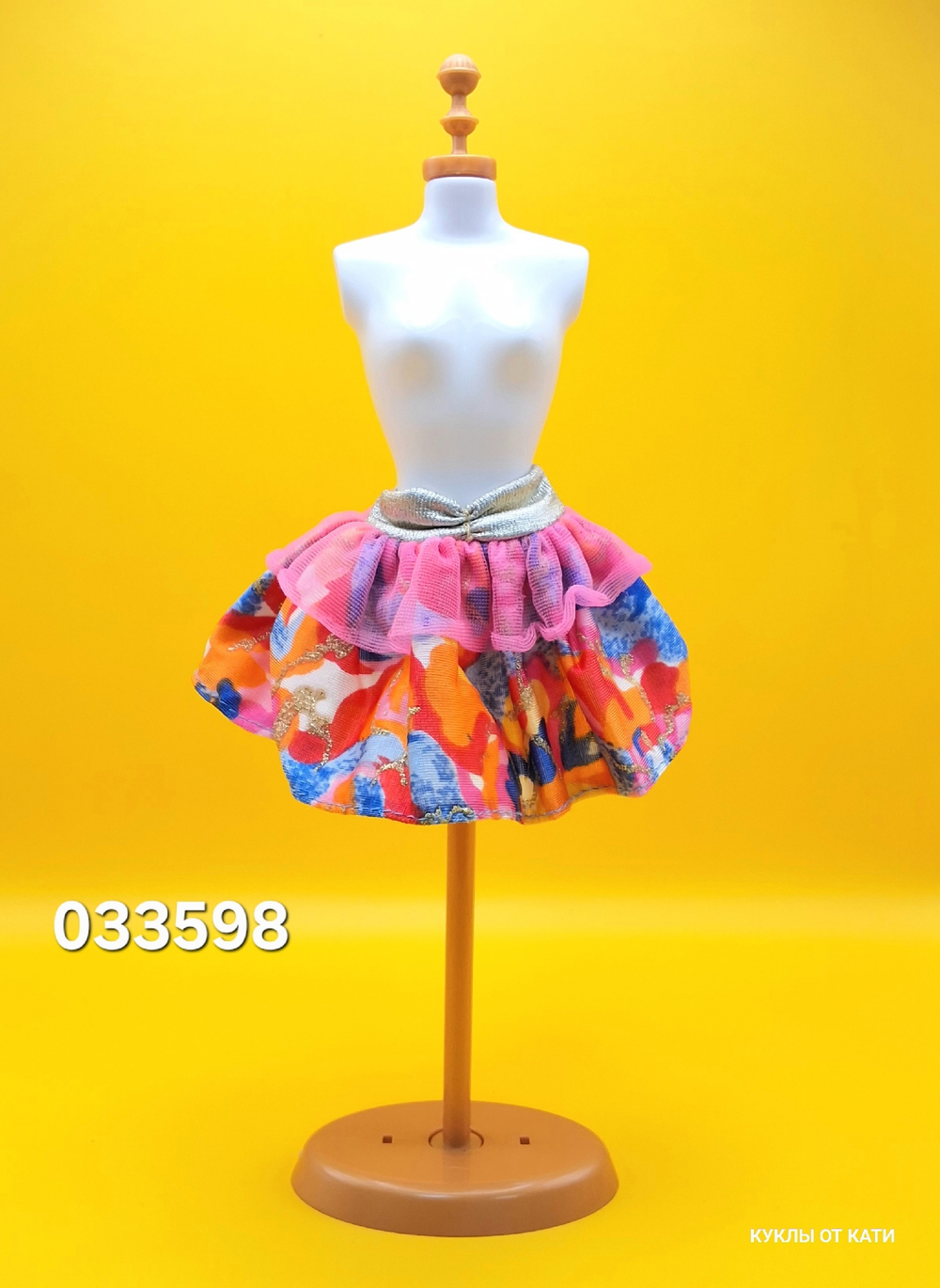 Одежда для куклы Барби винтаж 033598