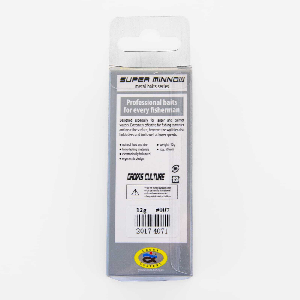 Пилькер Grows Culture Super Minnow (12гр)
