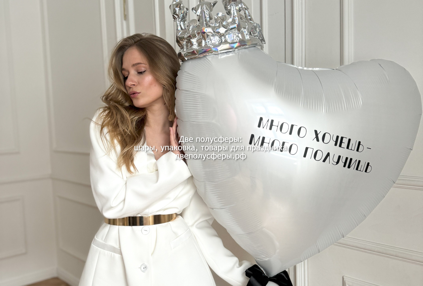 Начислим 500 бонусов за рекомендацию!