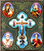 "Икона Четырехчастная"-L- 155 вышивка