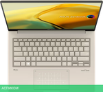 Ноутбук ASUS Zenbook 14X UX3404VA-M3041W