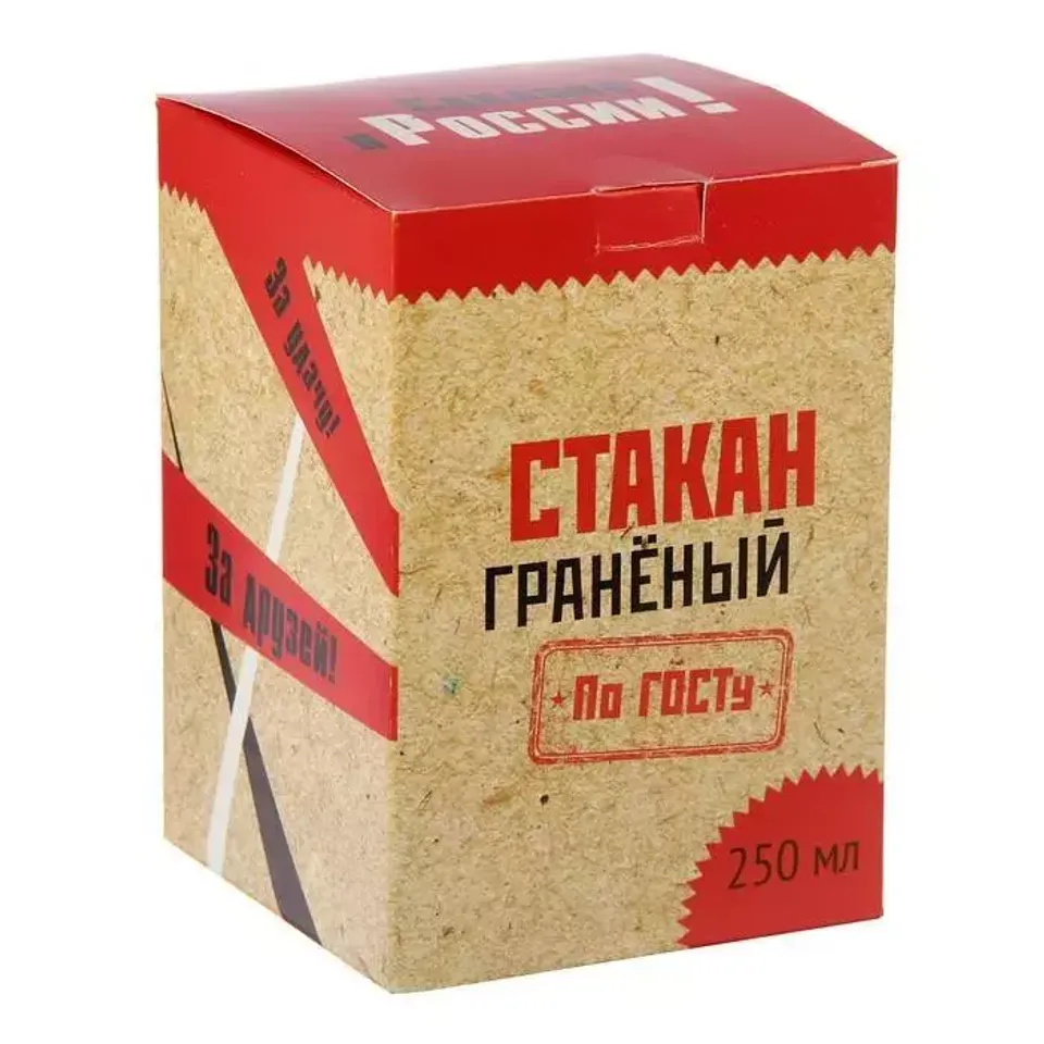 Стакан граненый СК РФ 2907366
