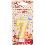 Свеча для торта Цифра Радость «7» 6*4 см, желтый