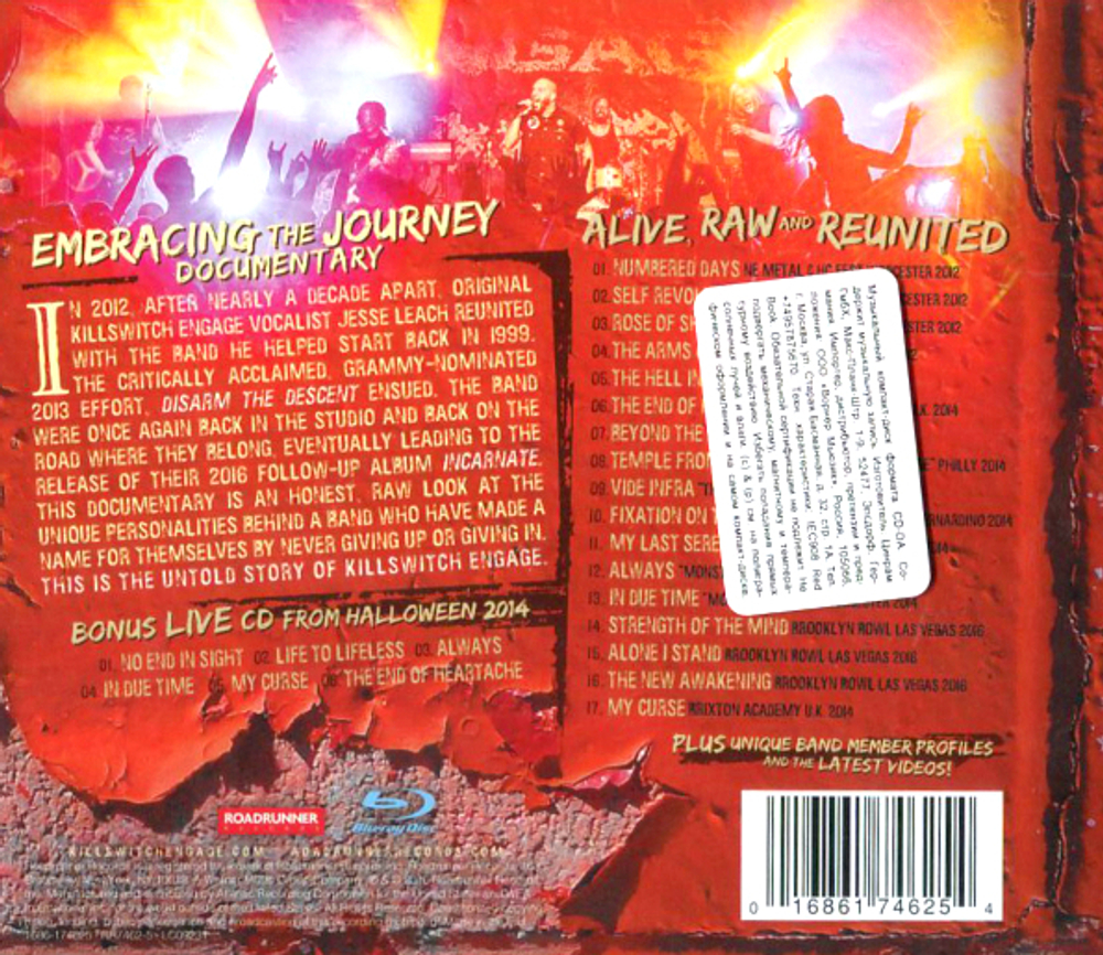 Killswitch Engage / Beyond The Flames - Home Video, Volume II (CD+Blu-ray)