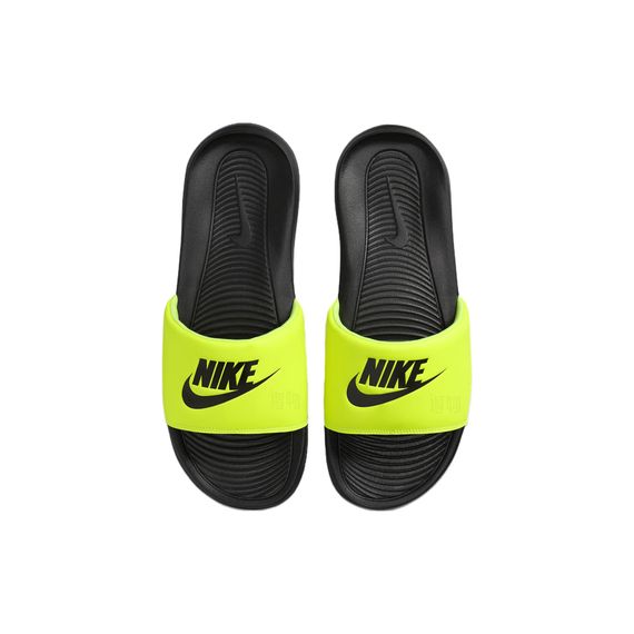Nike Victori One 'Green Black'