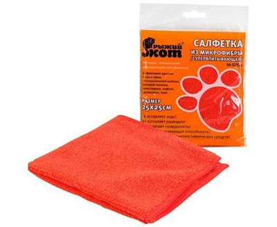 Салфетка для уборки супервпит. 25*25см, микрофибра, 220гр/м2, M-02Eco, Рыжий Кот