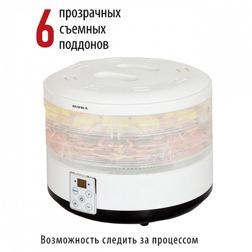 Сушилка для овощей и фруктов SUPRA DFS-320