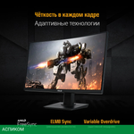 Монитор Asus 23.6" TUF Gaming VG24VQER