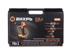 Дрель-шуруповерт Вихрь ДА-20Л-2К/БП (бесщеточный двигатель)