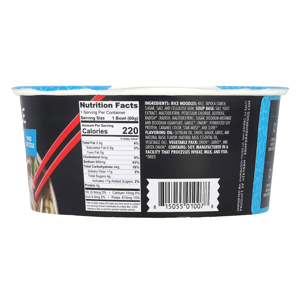 Snapdragon Foods, Овощной фо, 60 г (2,1 унции)