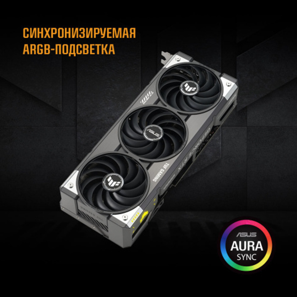 Видеокарта ASUS GeForce RTX 5070 TUF GAMING (TUF-RTX5070-O12G-GAMING)