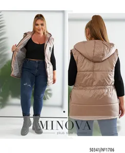Жилет 1706-бежевый Minova