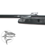 Винтовка пневматическая GAMO Black Bear (переломка, пластик), кал. 4,5 мм