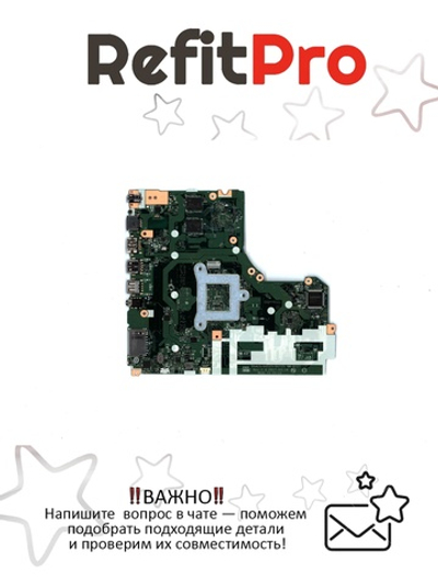 Материнская плата для ноутбука Lenovo ideapad 330-15AST NM-B32 AMD A4-9125 Radeon 530 2G NOK (5B20R33837), оригинал