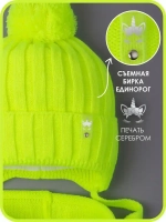 Шапка для девочек осенняя и снуд