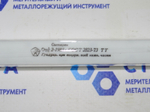 Термометр ТТ (0-350град.), ц/д 5 230/100
