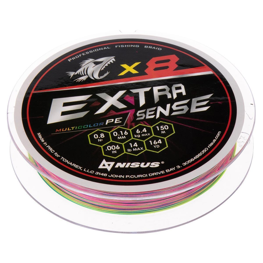 Шнур Extrasense X8 PE Multicolor 150m   0.8/14LB 0.16mm (N-ES-X8-0.8/14LB) NISUS