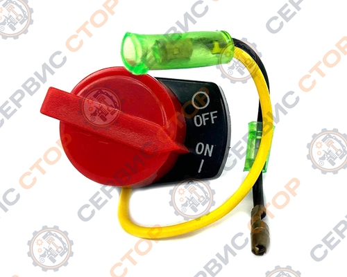 Тумблер вкл/выкл двигателя 168/177/188F