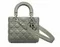 Сумка Dior Lady Dior My Abcdior серый