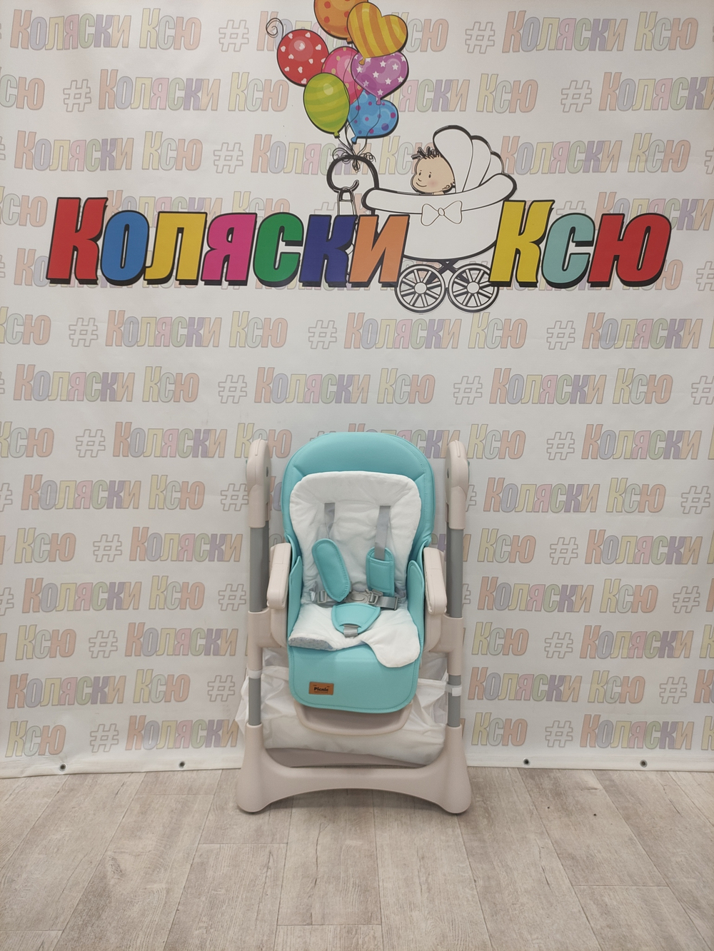 Стульчик для кормления Baby Tilly Picnic Blue