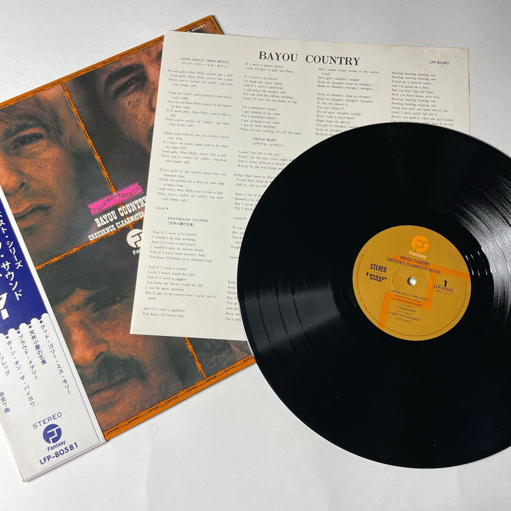 Винтажная виниловая пластинка LP Creedence Clearwater Revival Bayou Country (Japan 1972) (Obi) Good Golly Miss Molly
