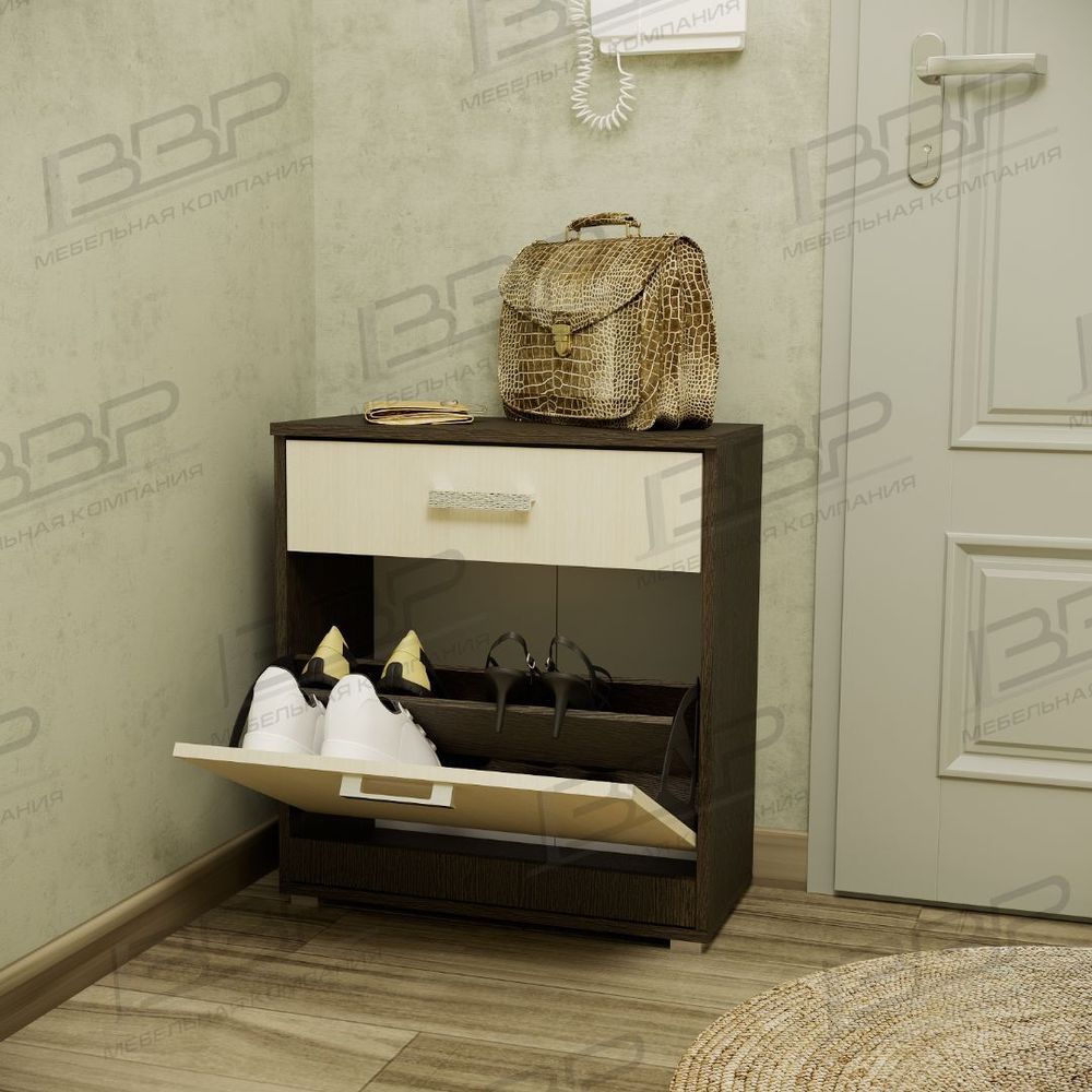 Обувница № 1