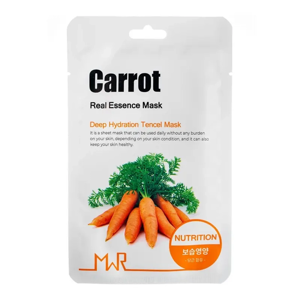 Carrot Sheet Mask MWR | Маска для лица с экстрактом моркови