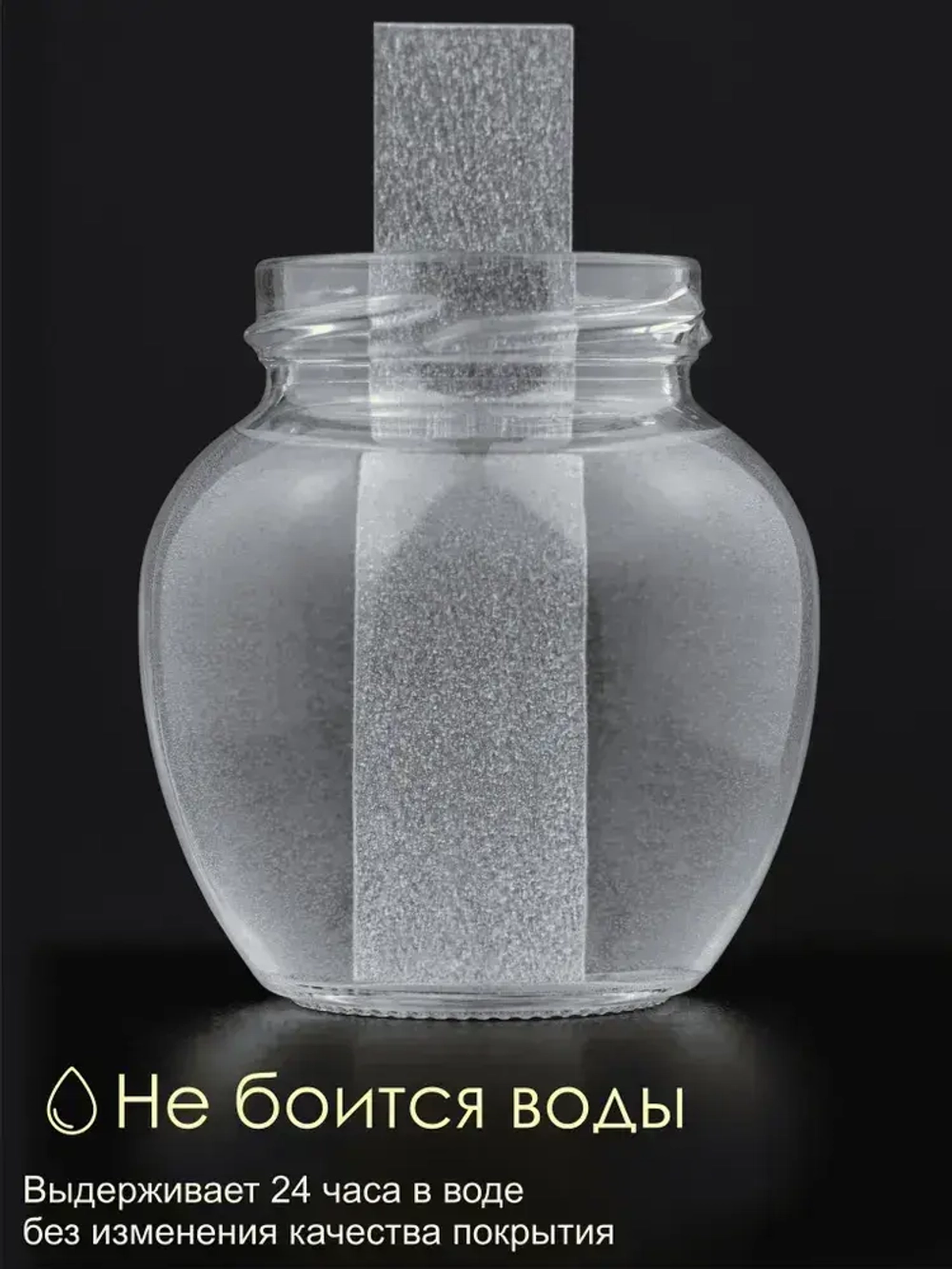 Краска акриловая для рисования, творчества и декора, по дереву, металлу 250гр СЕРЕБРО металлик