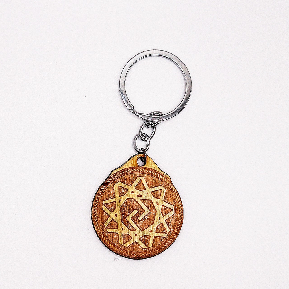 Брелок Чертог Коня. 21 июня - 13 июля