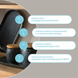 Блюдо сервировочное Cosmic Kitchen, 36,5х19,5 см