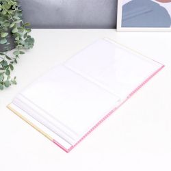 Фотоальбом Image Art IA-200PP серия 329 Детский термосварка 50 листов 200 фотографий размер 10х15 | Image Art