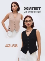 Юбка длинная на пуговицах