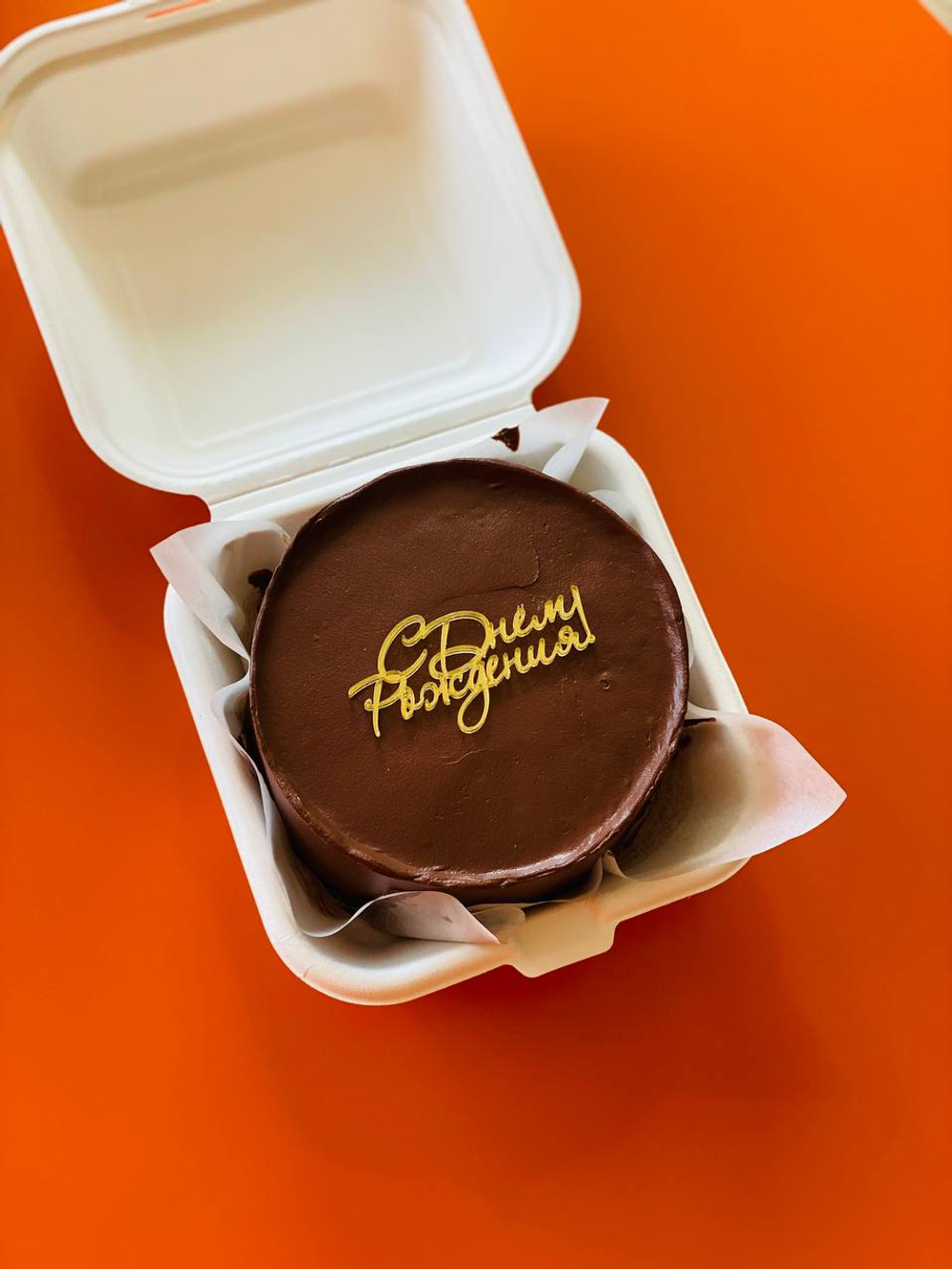 Мини топперы с днем рождения 5 штук